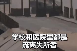 必威体育官网中文截图4